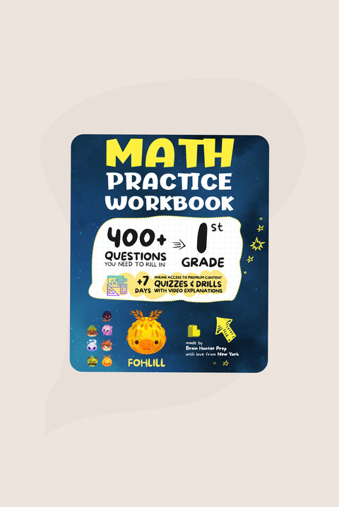 1st Grade Math e-Book (200 pages)